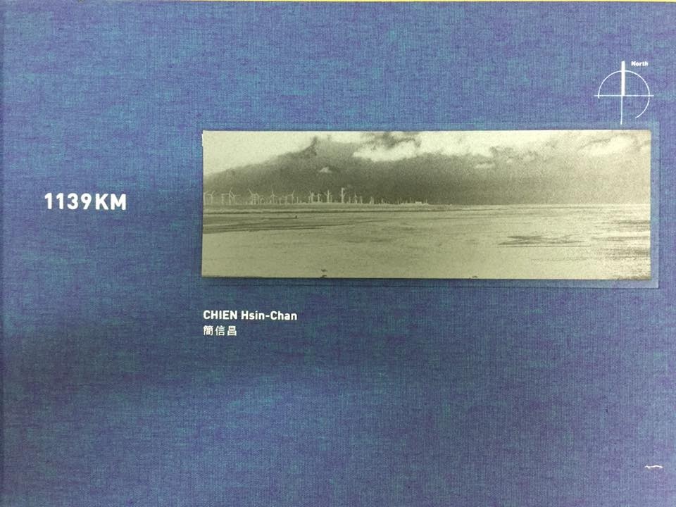 1139KM cover