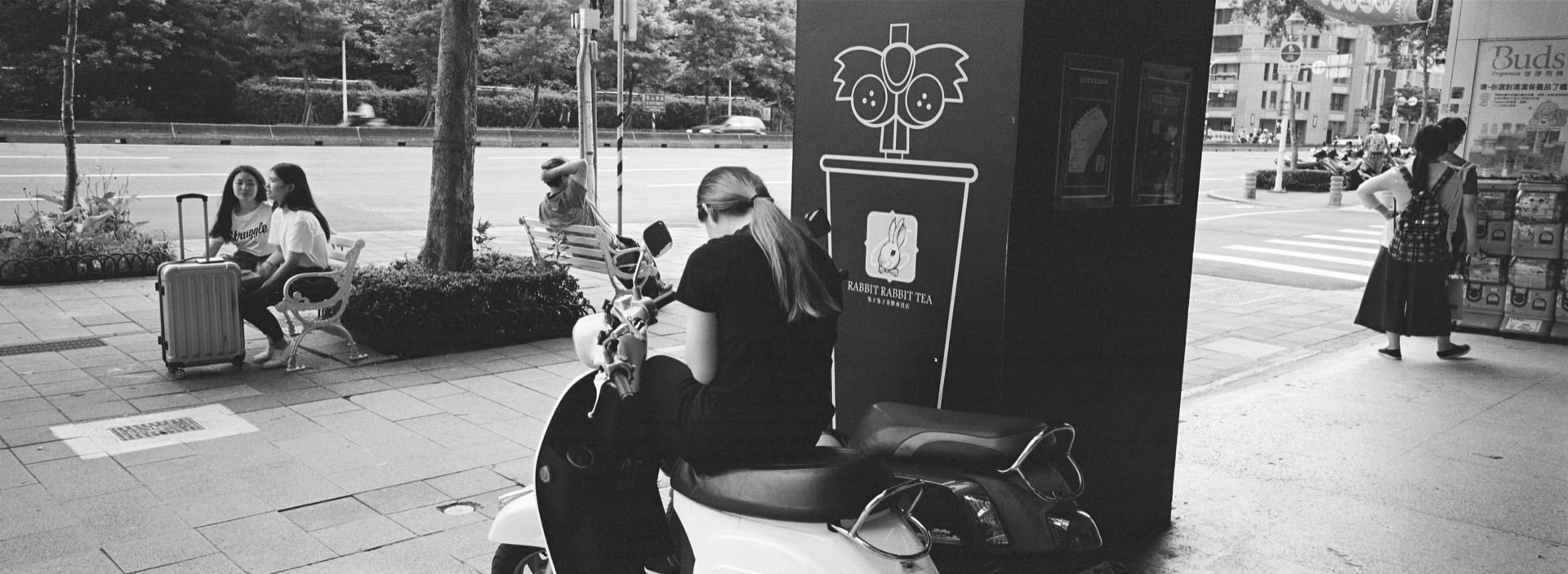 Scooters in Taipei