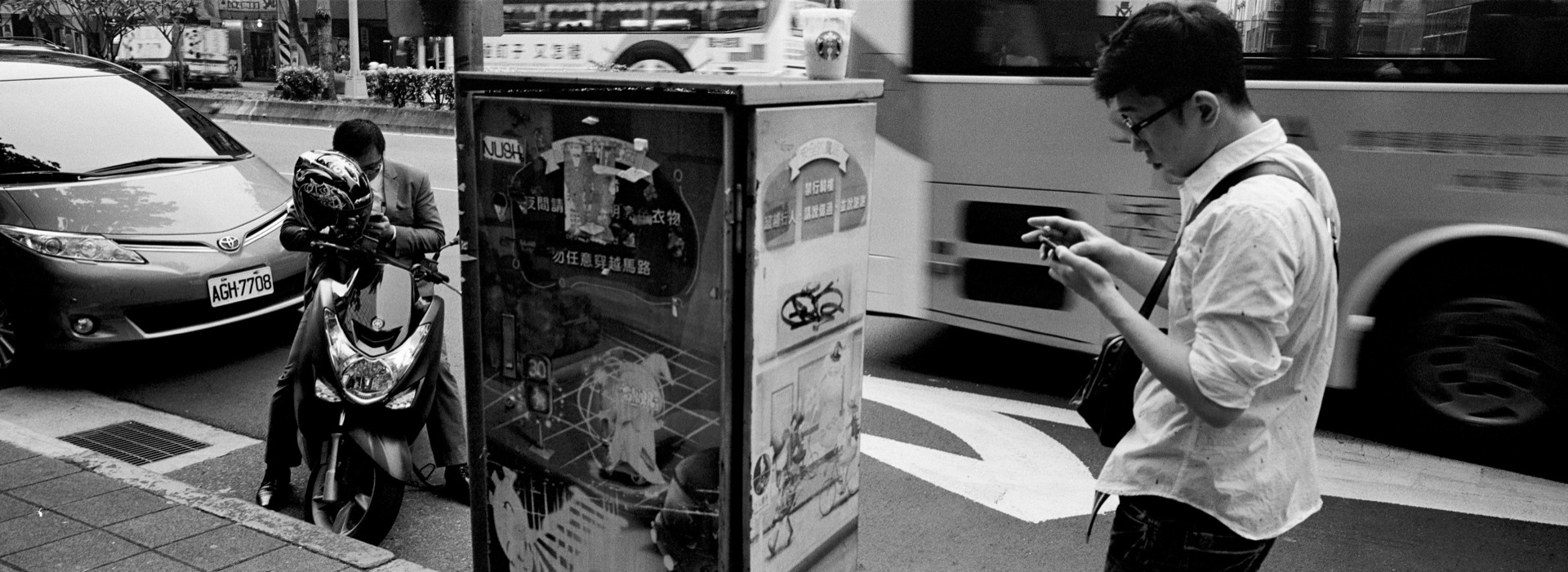 Scooters in Taipei 8
