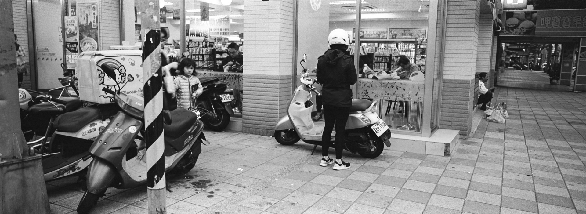 Scooters in Taipei 15