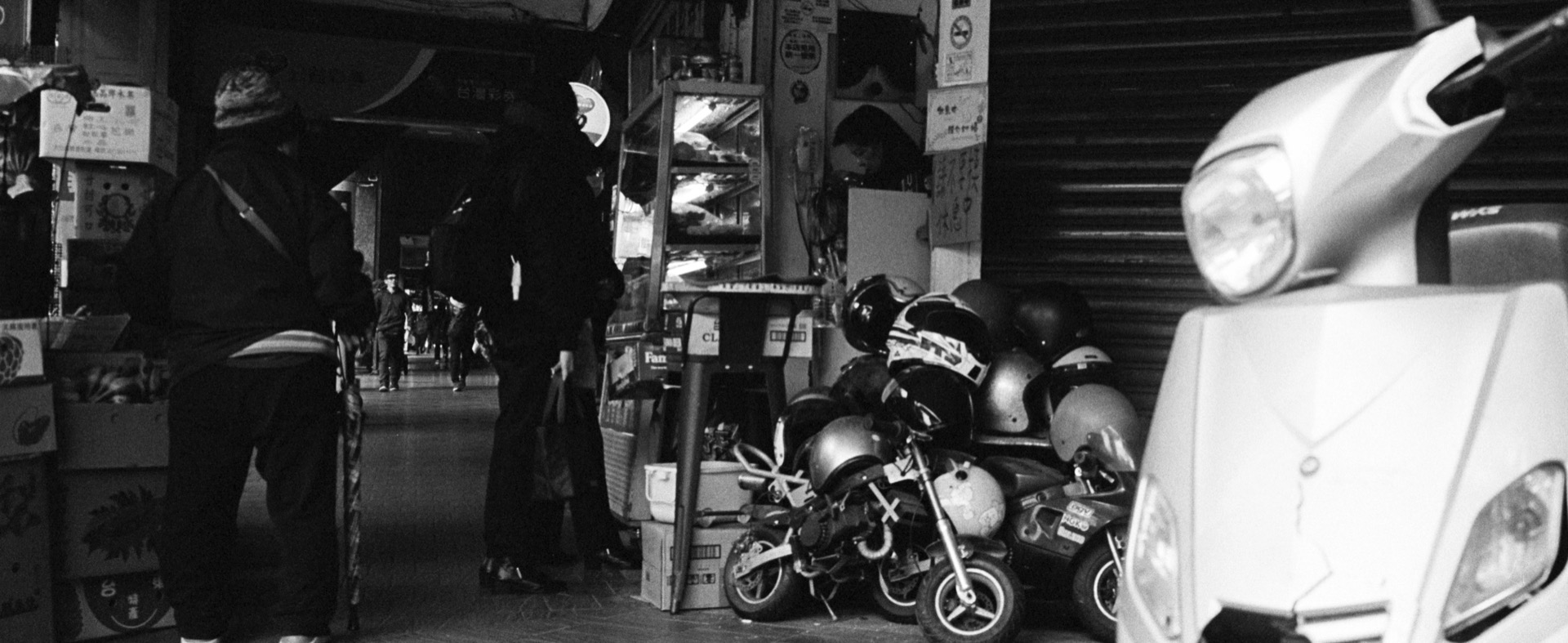 Scooters in Taipei 19