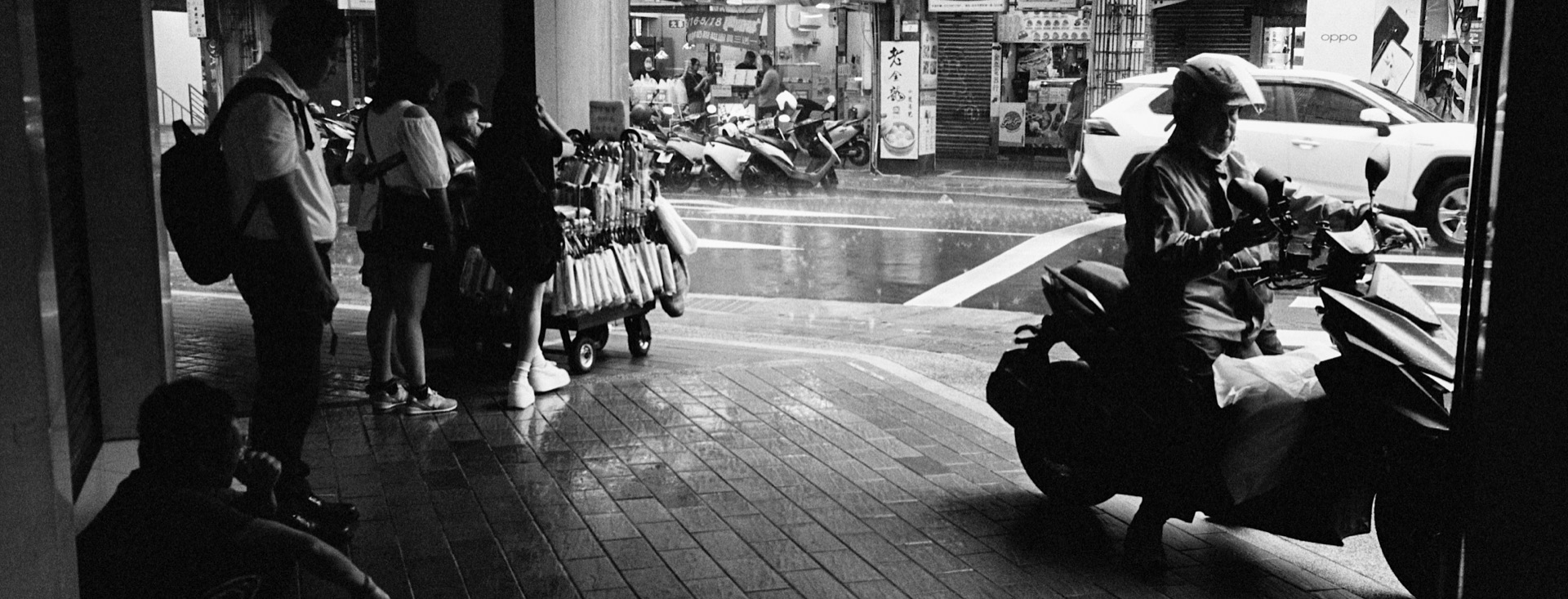 Scooters in Taipei 20