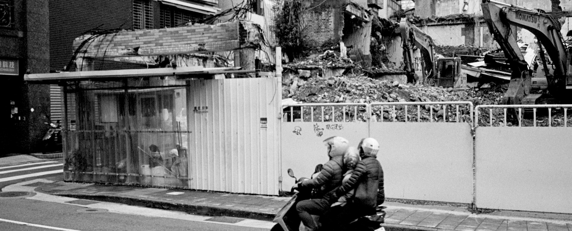 Scooters in Taipei 29